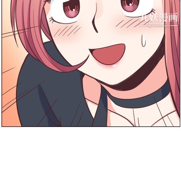 郑主任为何这样第94话