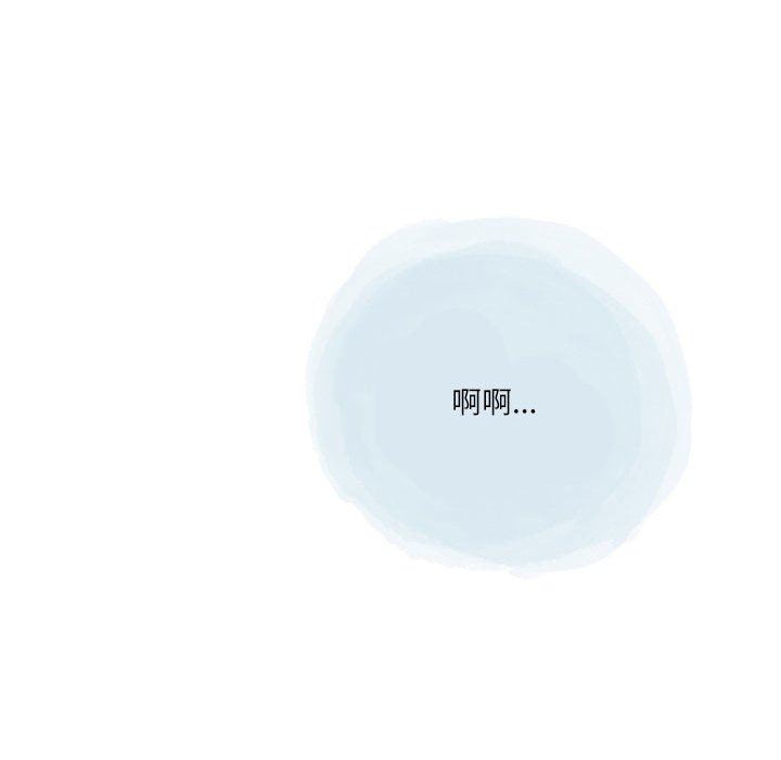 情事物语Second第36话