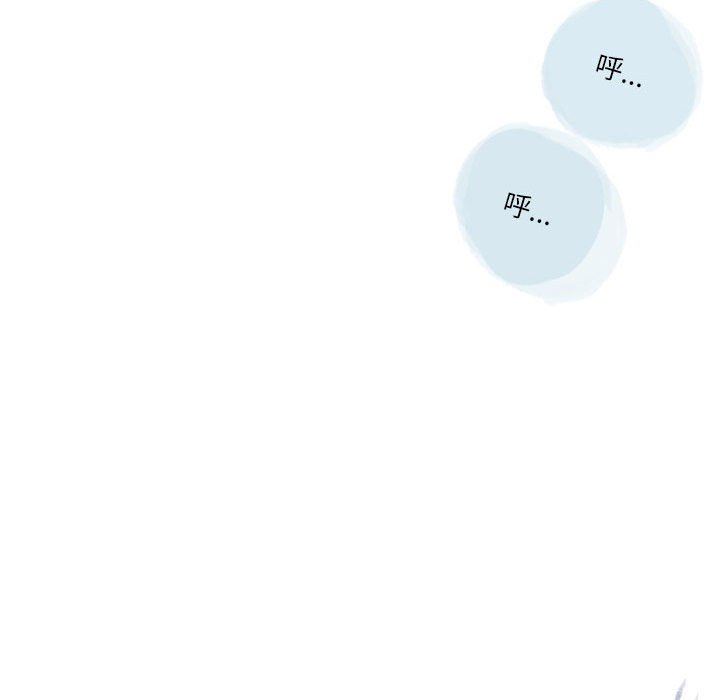 情事物语Second第36话