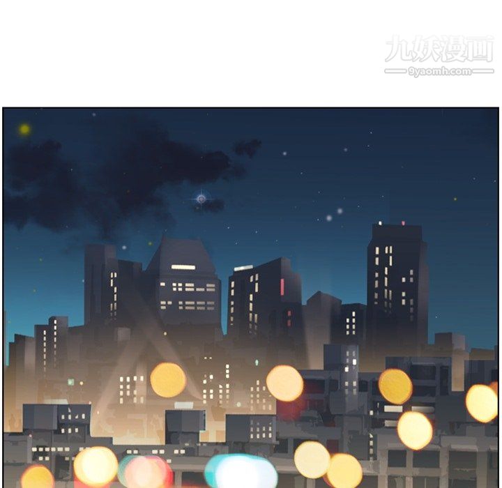 郑主任为何这样第95话