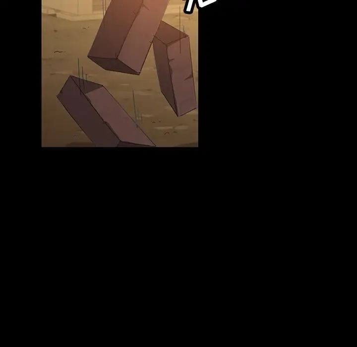 暴发户老金第12话