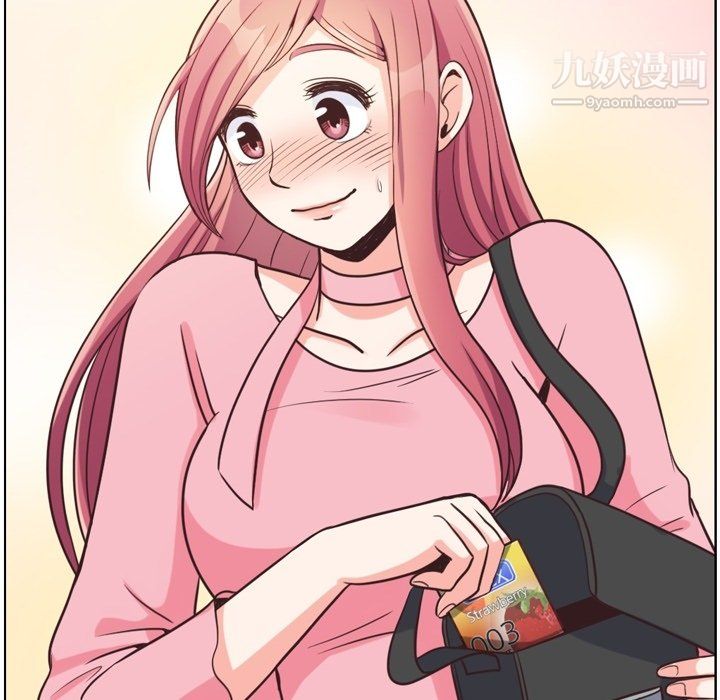 郑主任为何这样第95话