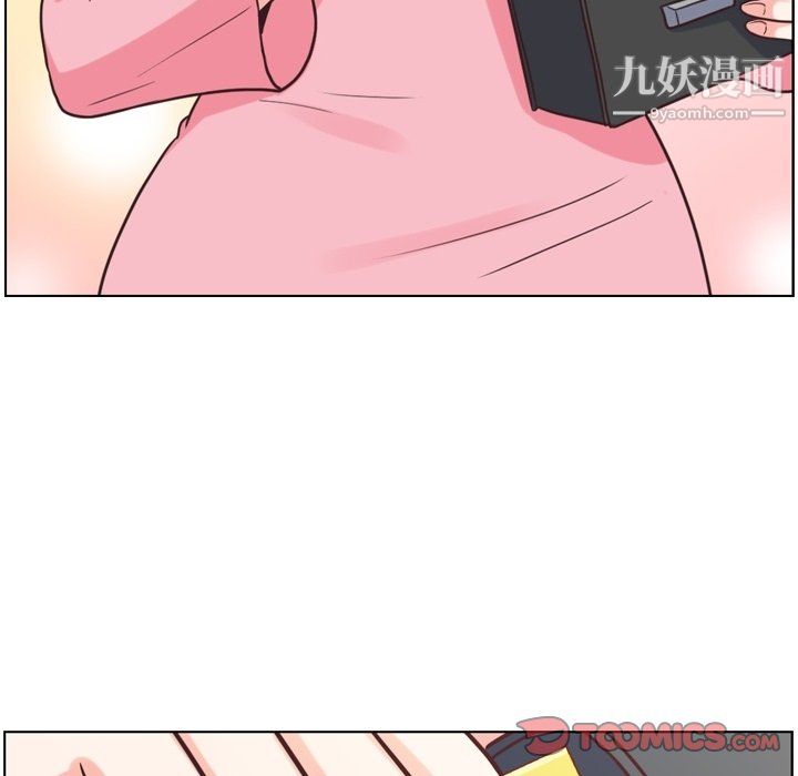 郑主任为何这样第95话