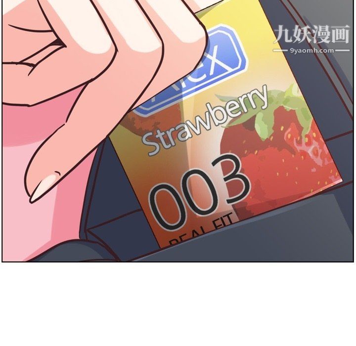 郑主任为何这样第95话