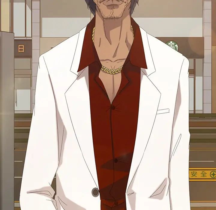 暴发户老金第12话