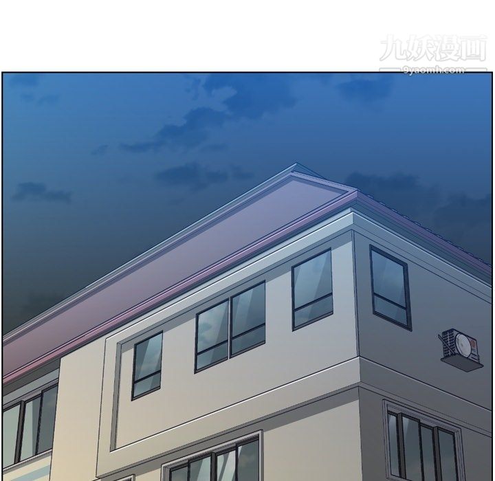 郑主任为何这样第96话