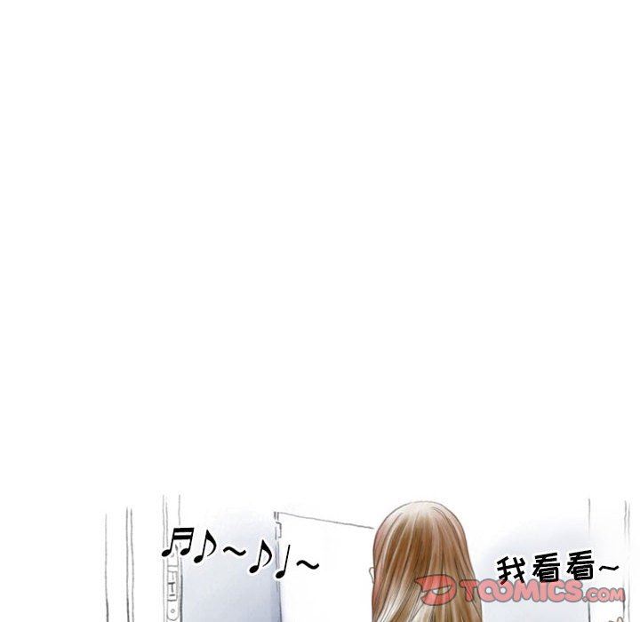 情事物语Second第38话