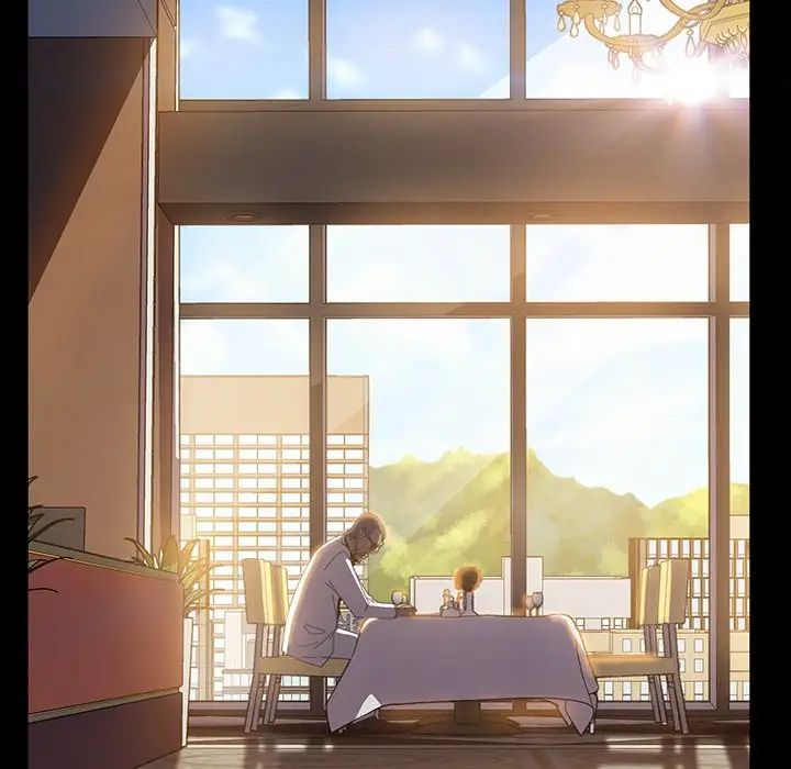 暴发户老金第13话