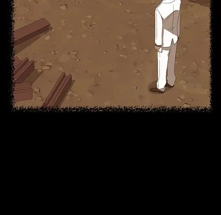 暴发户老金第13话