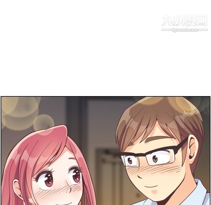 郑主任为何这样第97话