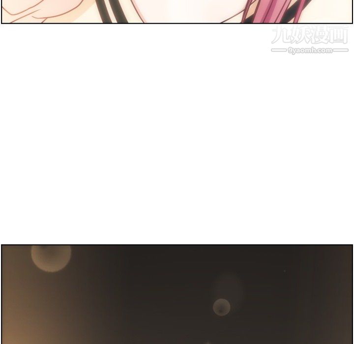 郑主任为何这样第97话