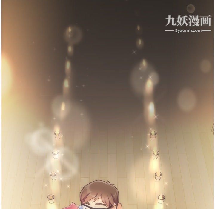 郑主任为何这样第97话