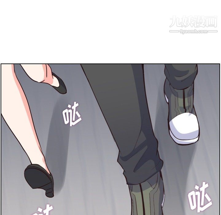 郑主任为何这样第97话