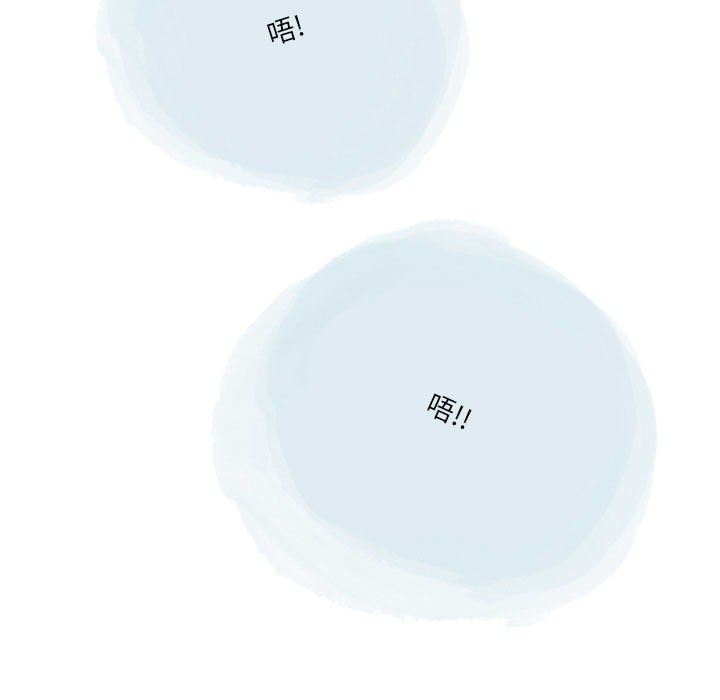 情事物语Second第40话