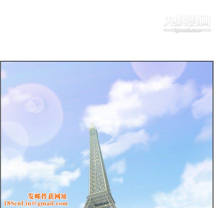 郑主任为何这样最终话