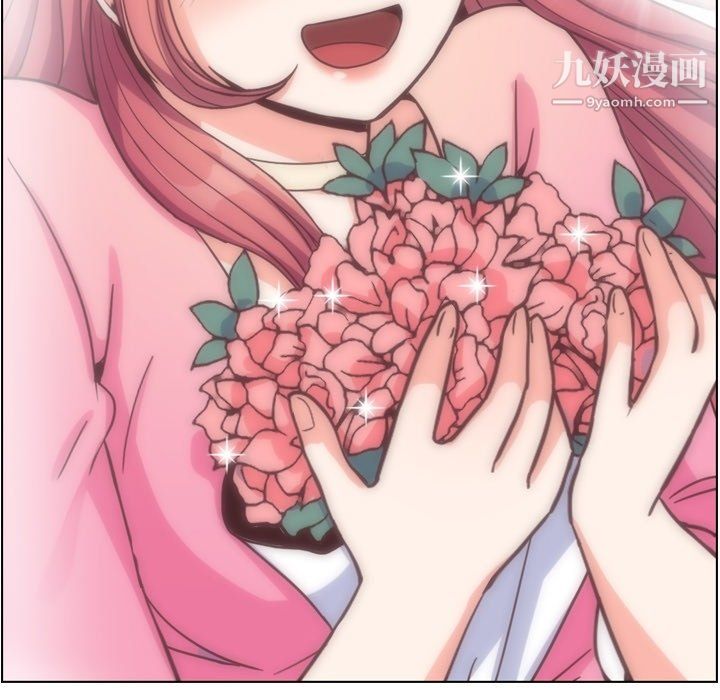 郑主任为何这样最终话