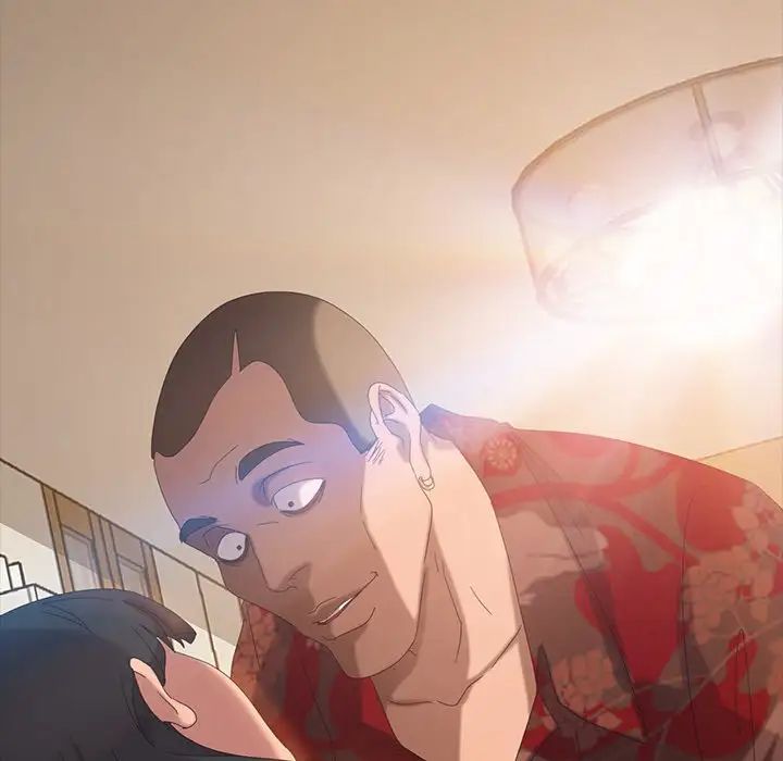 暴发户老金第14话