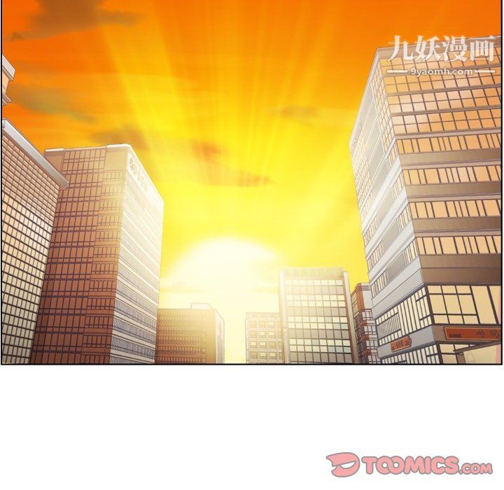 郑主任为何这样最终话