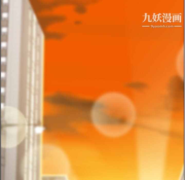 郑主任为何这样最终话