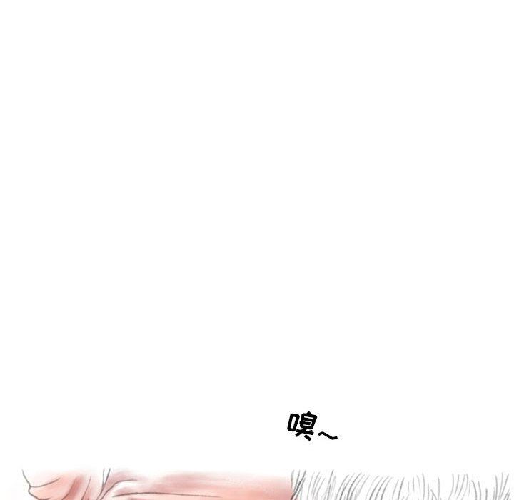 情事物语Second第41话