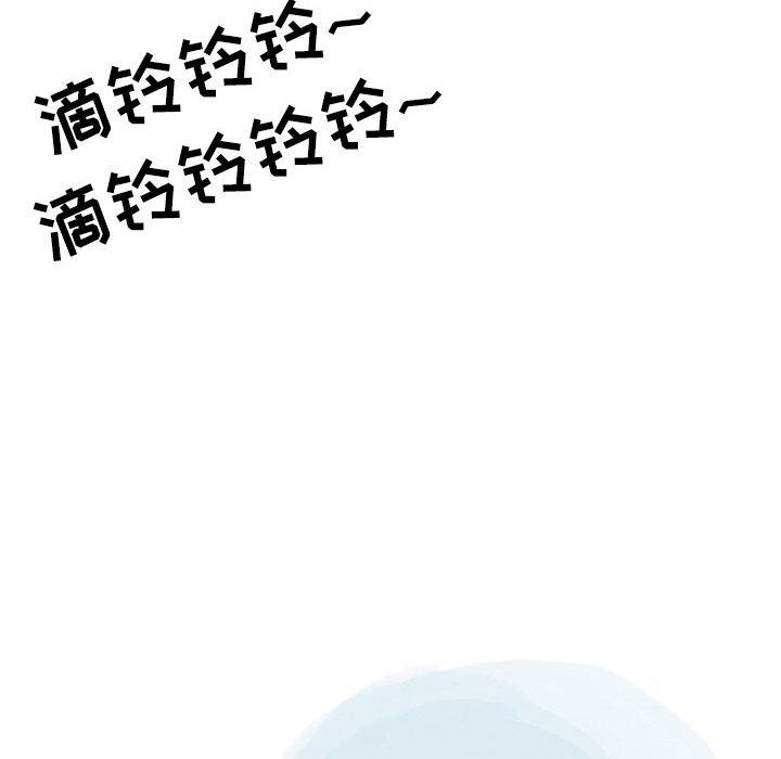 情事物语Second第41话