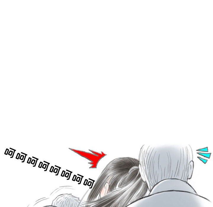 情事物语Second第42话