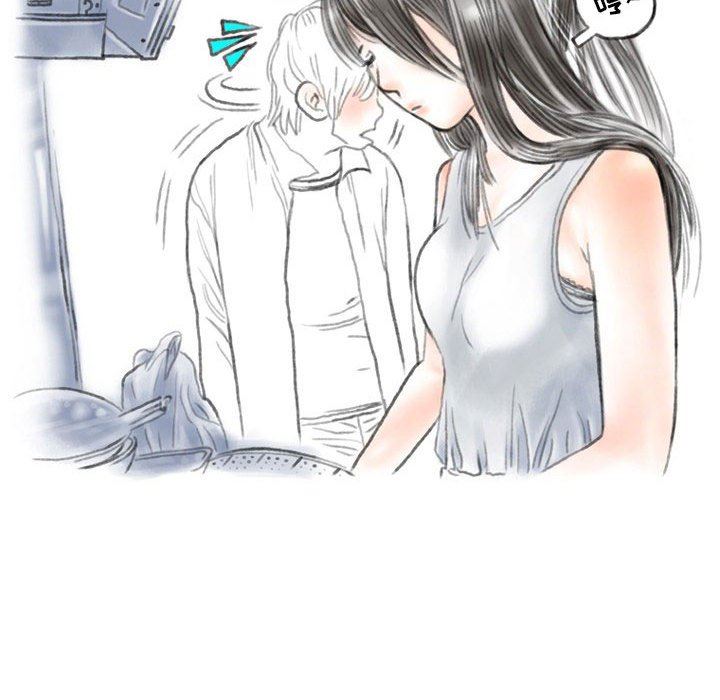 情事物语Second第43话