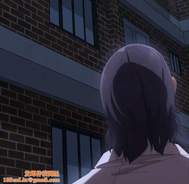 暴发户老金第16话