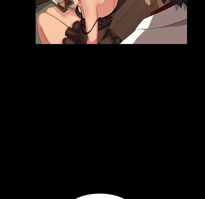 暴发户老金第16话