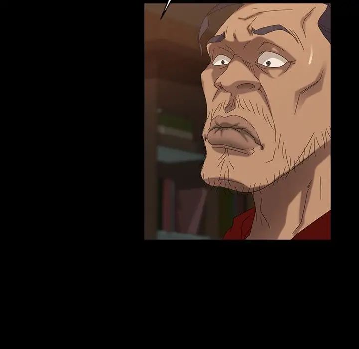 暴发户老金第16话