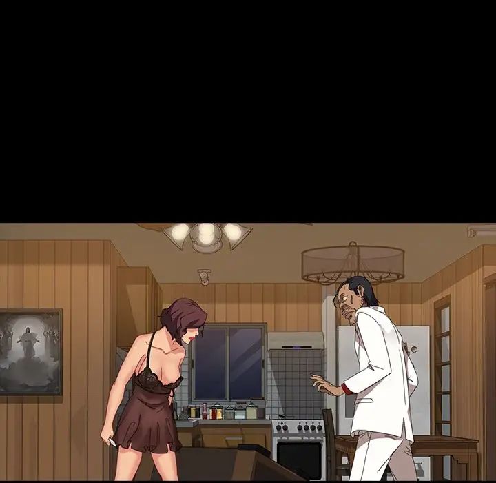 暴发户老金第16话