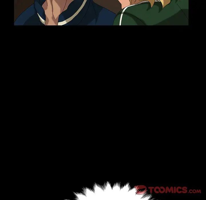 暴发户老金第16话