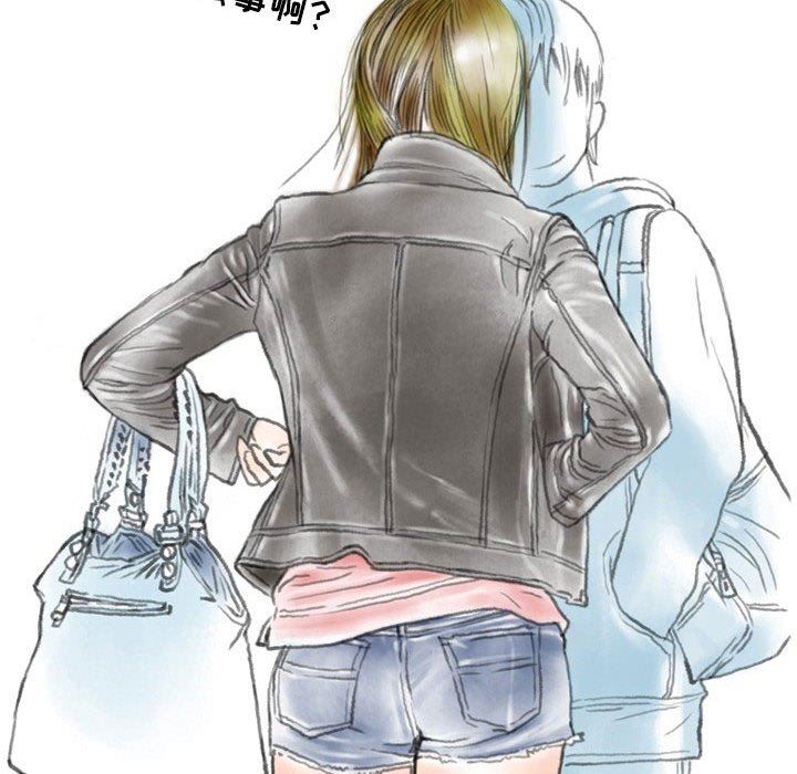 情事物语Second第44话