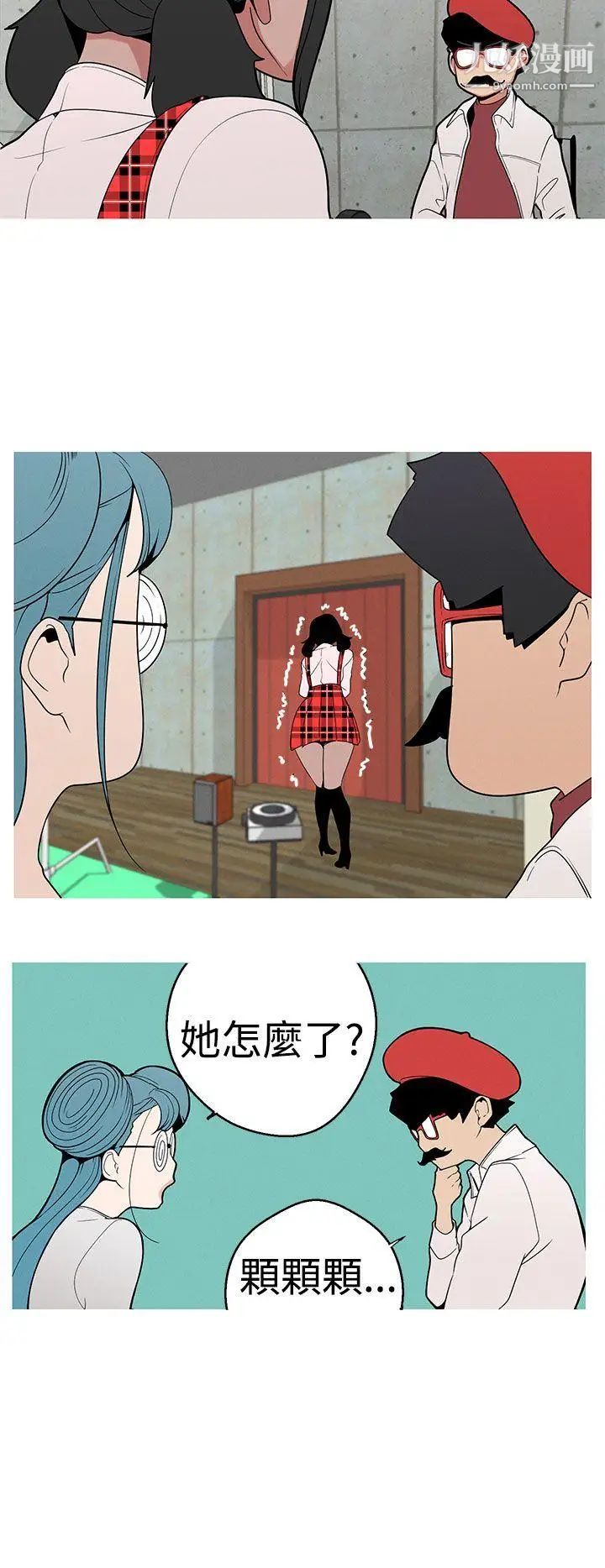 女神狩猎第12话