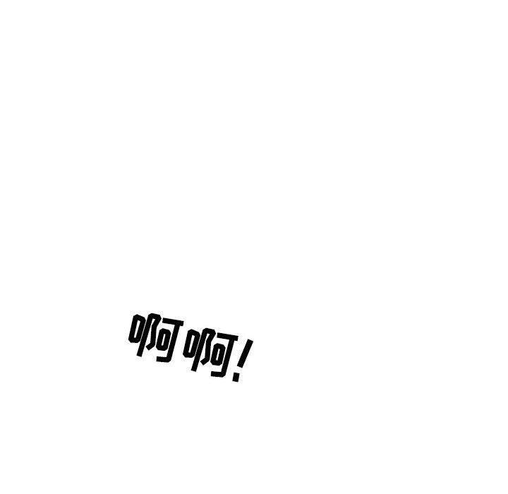情事物语Second第46话