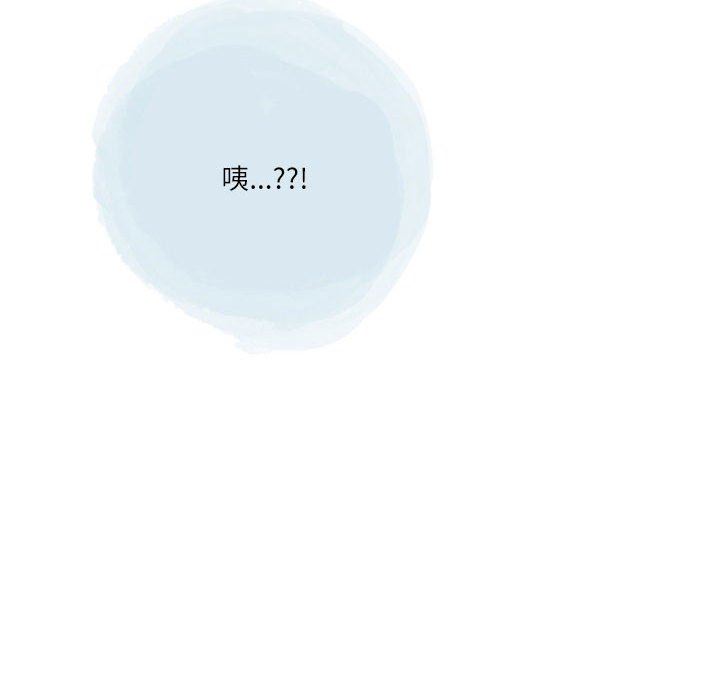 情事物语Second第47话