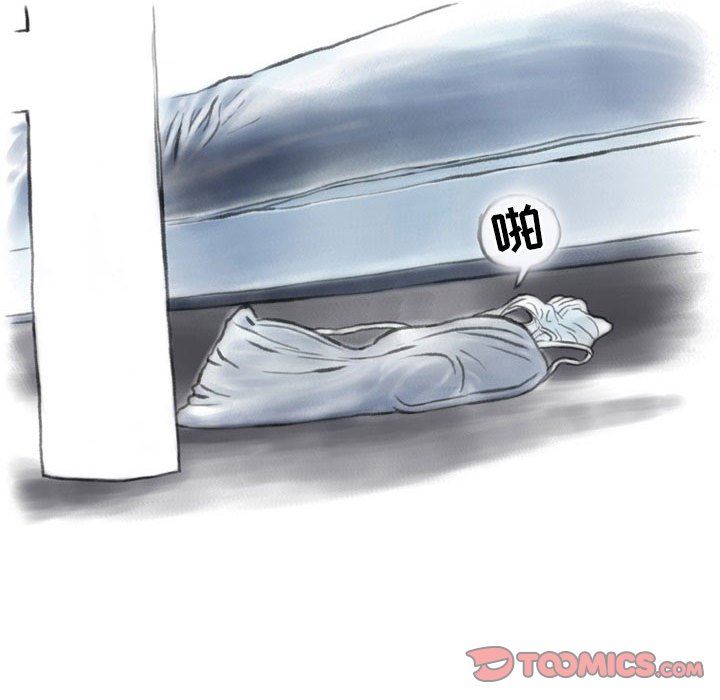 情事物语Second第48话