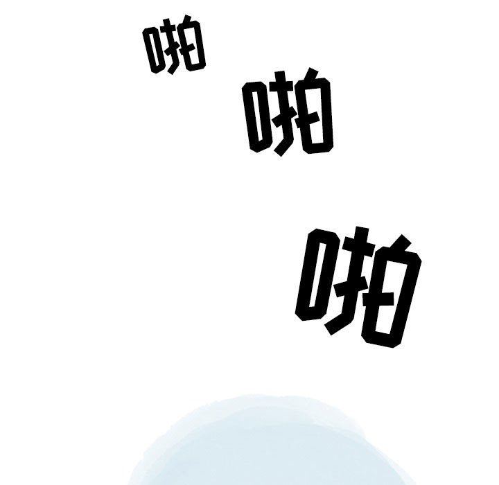 情事物语Second第49话