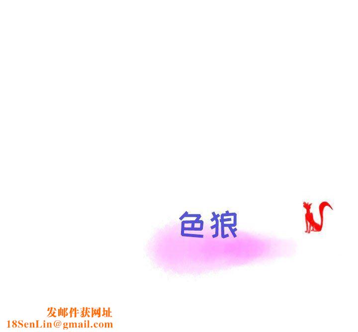 情事物语Second第49话