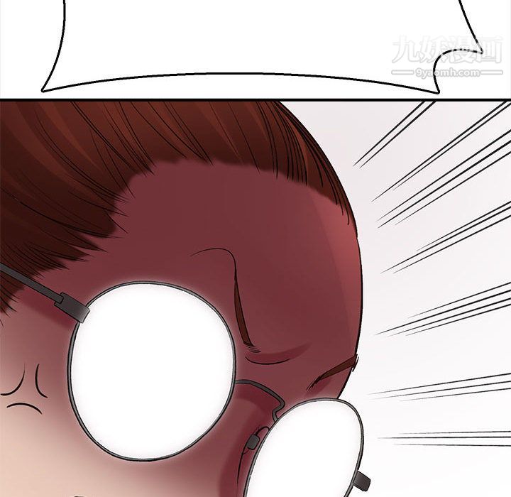 想做你的助手第1话