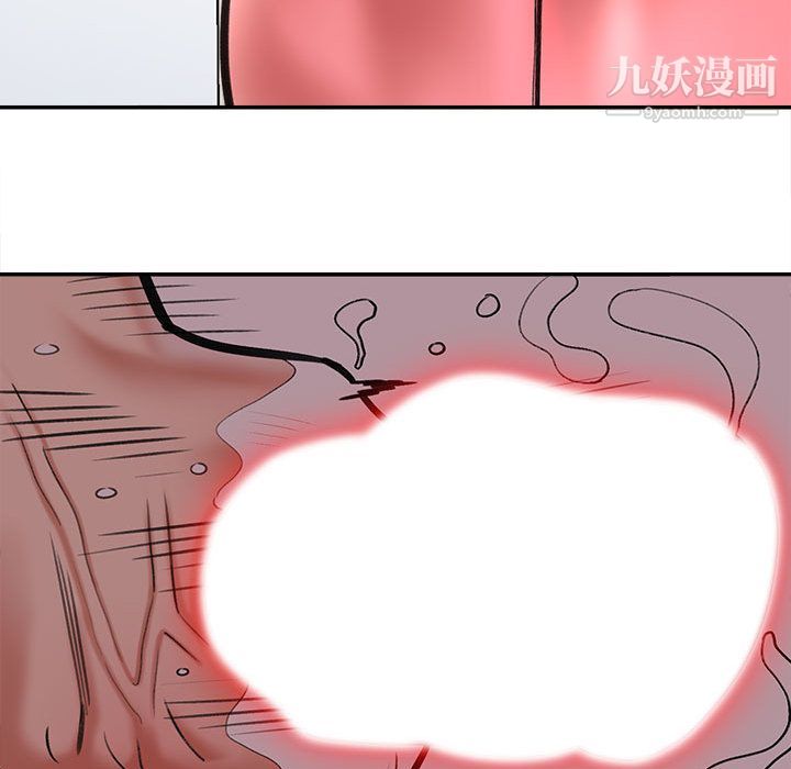 想做你的助手第1话