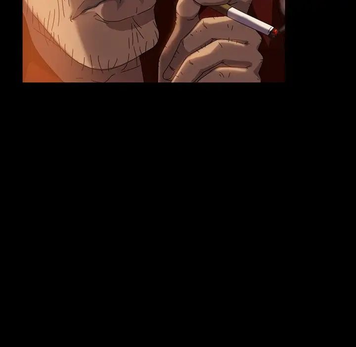 暴发户老金第20话