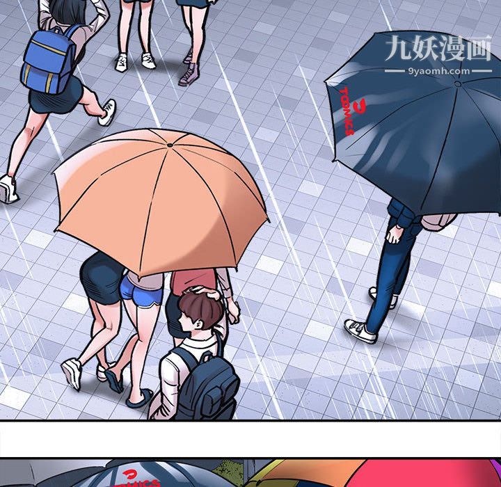 想做你的助手第1话