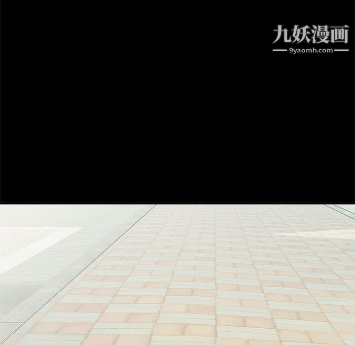 想做你的助手第2话