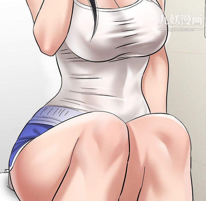 想做你的助手第2话