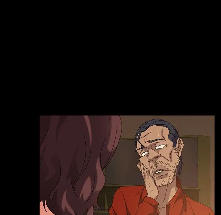 暴发户老金第21话