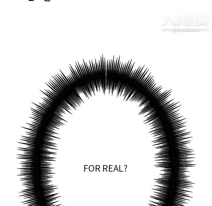 想做你的助手第3话