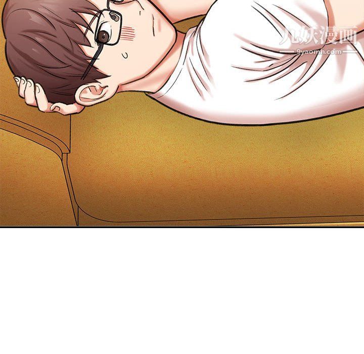 想做你的助手第3话