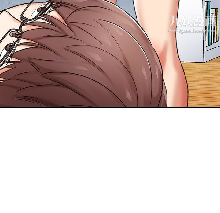 想做你的助手第3话