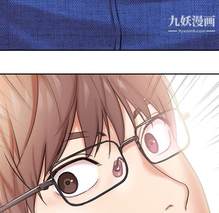 想做你的助手第3话